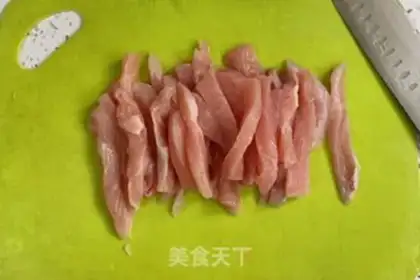 Make Fancy chicken willows step 1