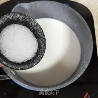 Make Milk boiled eggs step 2