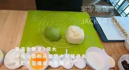Make Tea braid toast step 5