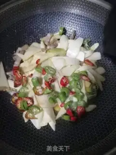 Make White fried meat step 4