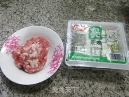 Make The tofu of the meat step 0