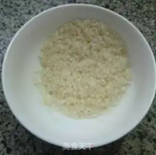 Make Porridge of dragon nuts step 0