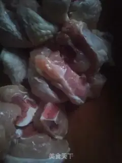 Make Roasted chicken legs step 0