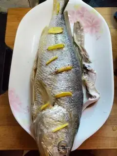 Make Creaming fish step 1