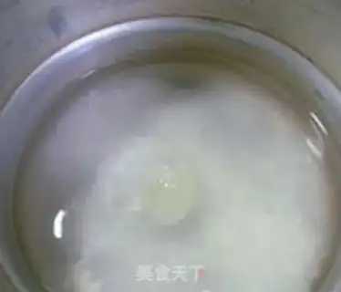 Make Ogurt tea rice congee step 4