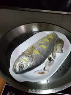 Make Creaming fish step 2