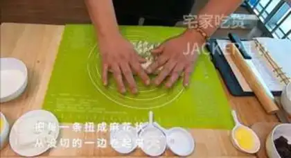 Make Tea braid toast step 12