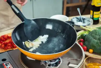 Make Spicy tomato leg step 1