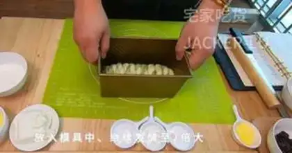 Make Tea braid toast step 13