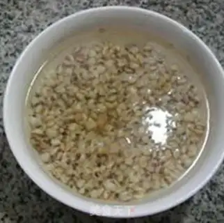 Make Porridge step 0