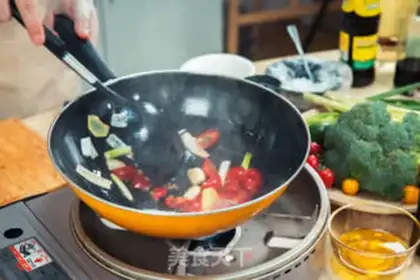 Make Spicy tomato leg step 2