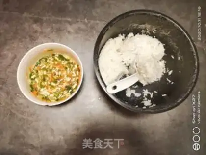 Make Carrot egg fried rice step 1