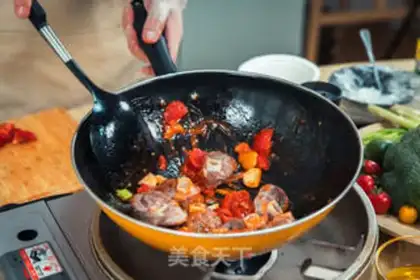 Make Spicy tomato leg step 3
