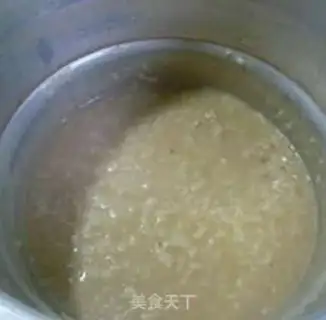 Make Ogurt tea rice congee step 9