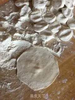 Make Cream dumplings step 5