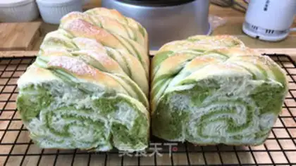 Make Tea braid toast step 18