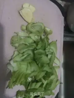 Make A mustard step 1