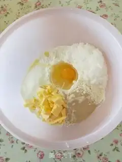 Make Milk fragrance step 0