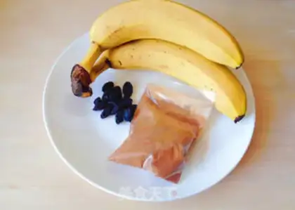 Make Cinnamon bananas step 0