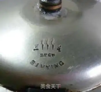 Make Porridge of dragon nuts step 10