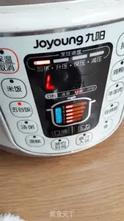 Make Power-pressure boilers step 2