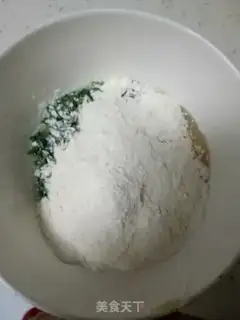 Make Celery loaf step 1