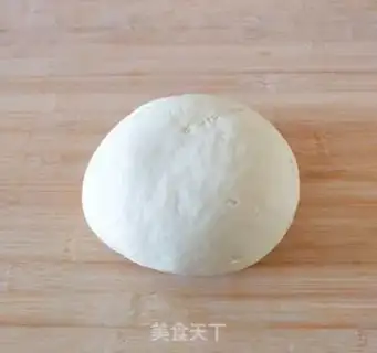 Make Milk fragrance step 1