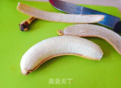 Make Cinnamon bananas step 1