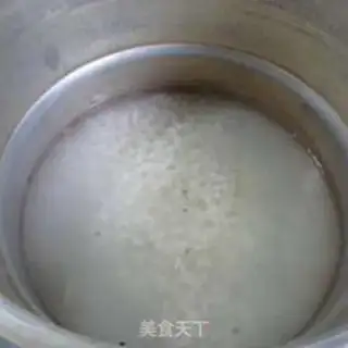 Make Porridge of dragon nuts step 11