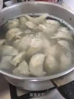 Make Cream dumplings step 8