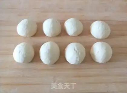 Make Milk fragrance step 2