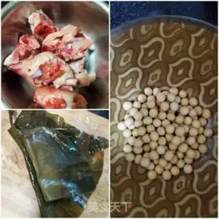 Make Seaweed beans, pig feet step 0