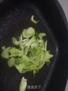 Make A mustard step 3