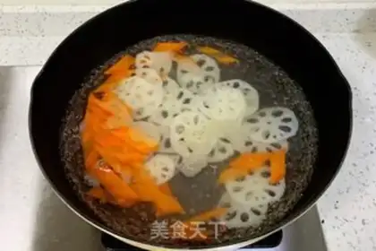 Make Hao Tong step 3