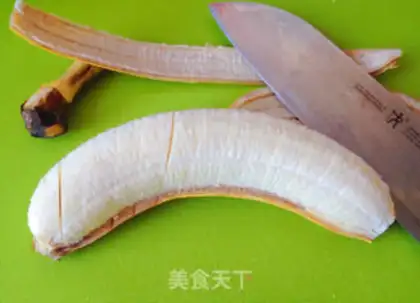Make Cinnamon bananas step 2