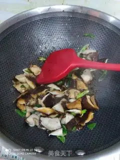 Make Beef mushrooms step 6