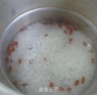 Make Porridge of dragon nuts step 13