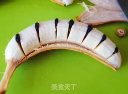 Make Cinnamon bananas step 3