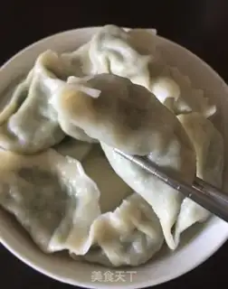 Make Cream dumplings step 10