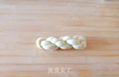 Make Milk fragrance step 4