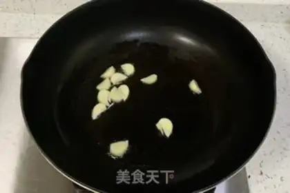 Make Hao Tong step 5