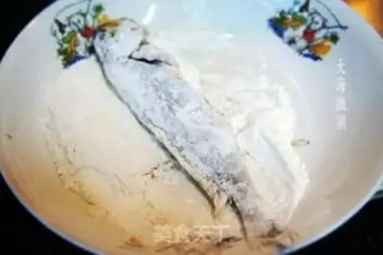 Make Fry the yellow fish step 3