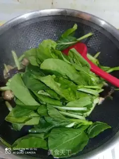 Make Beef mushrooms step 8
