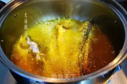 Make Fry the yellow fish step 4