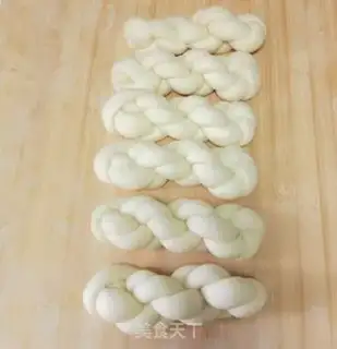 Make Milk fragrance step 6
