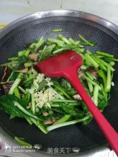 Make Beef mushrooms step 9