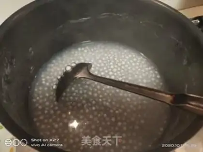 Make Mango Simirou step 1