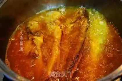 Make Fry the yellow fish step 5