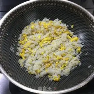 Make Cream ham and rice step 6