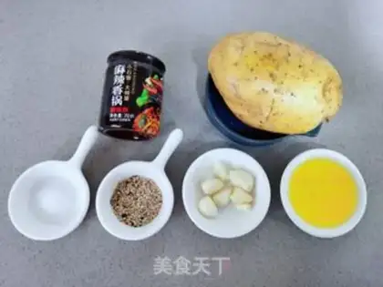 Make Spicy potato chips step 0